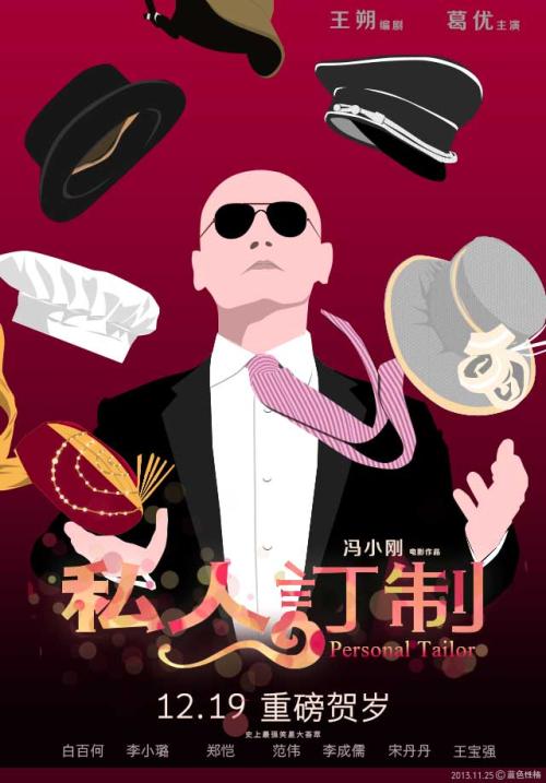 中国建设银行存款证明哪里能买到