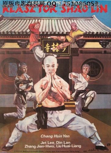 中信银行转账凭证模板/图片